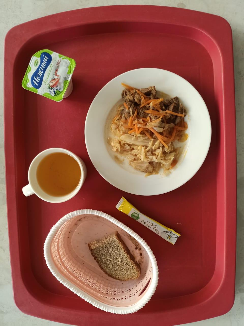 Контрольное меню на 06.04.2022г.