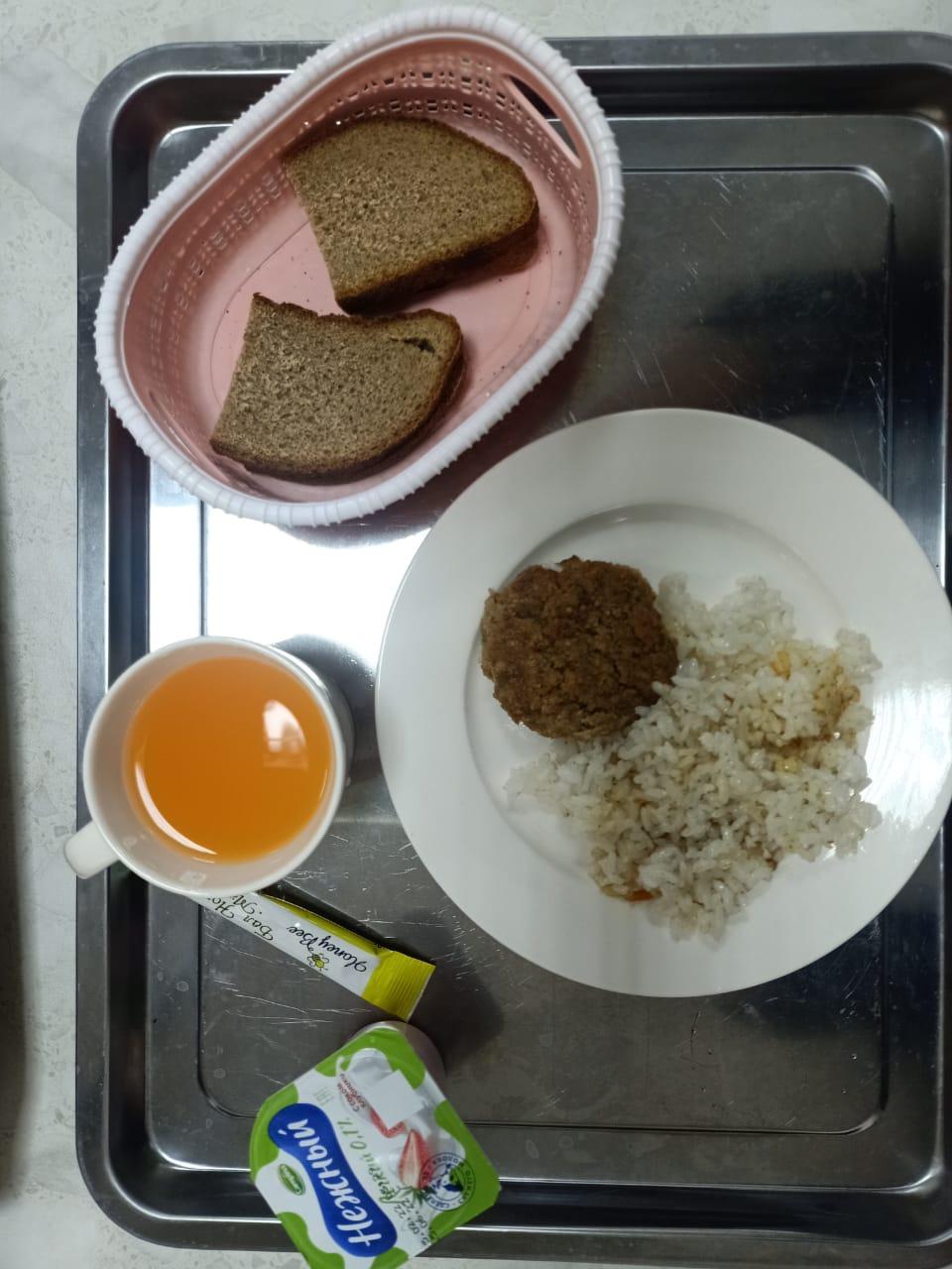 Контрольное меню на 20.04.2022г.