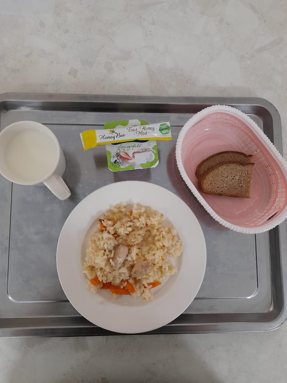 Перспективное меню на 25.04.2022г.