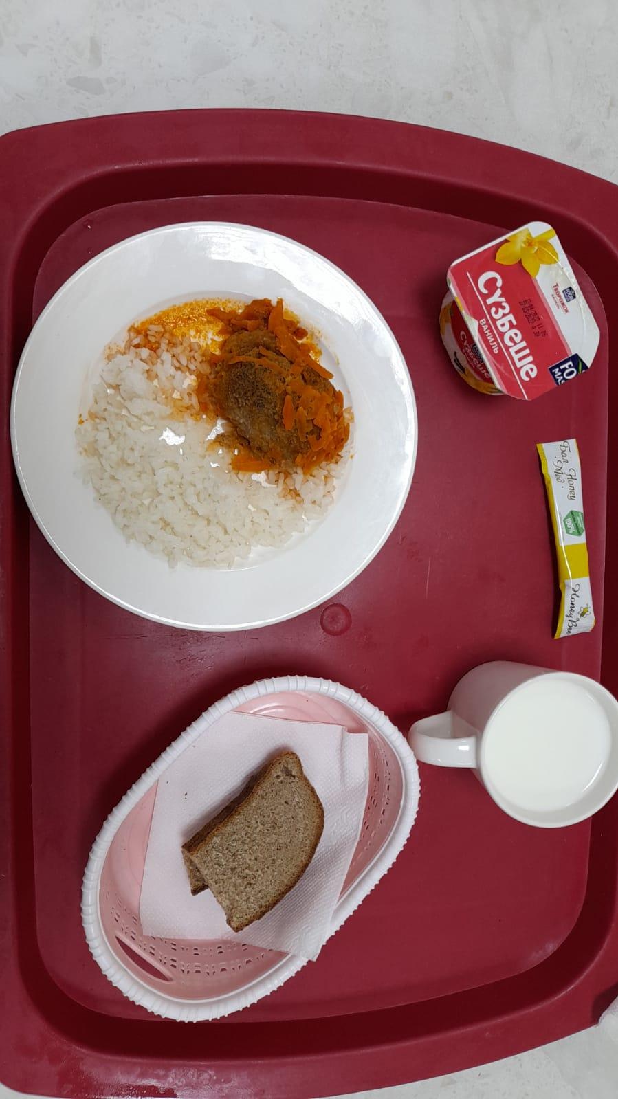 Контрольное меню на 11.05.2022г.