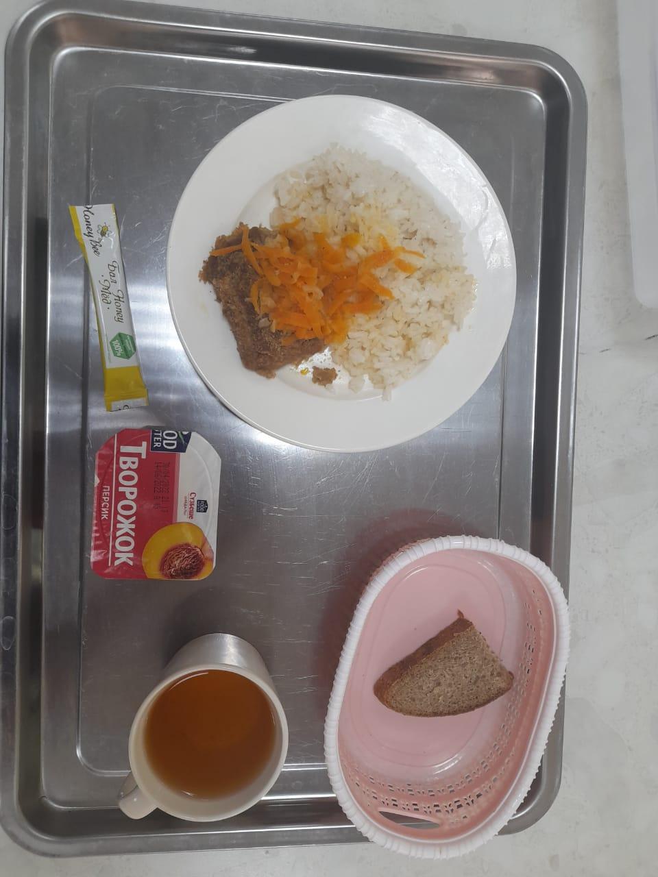 Контрольное меню на 18.05.2022г.