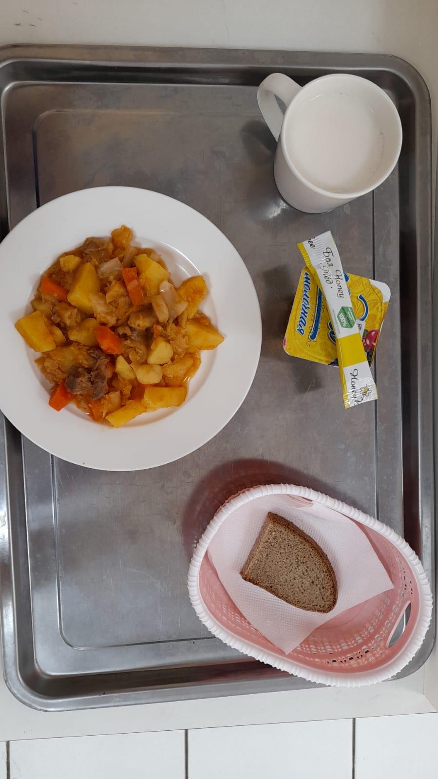 Контрольное меню на 20.05.2022г.