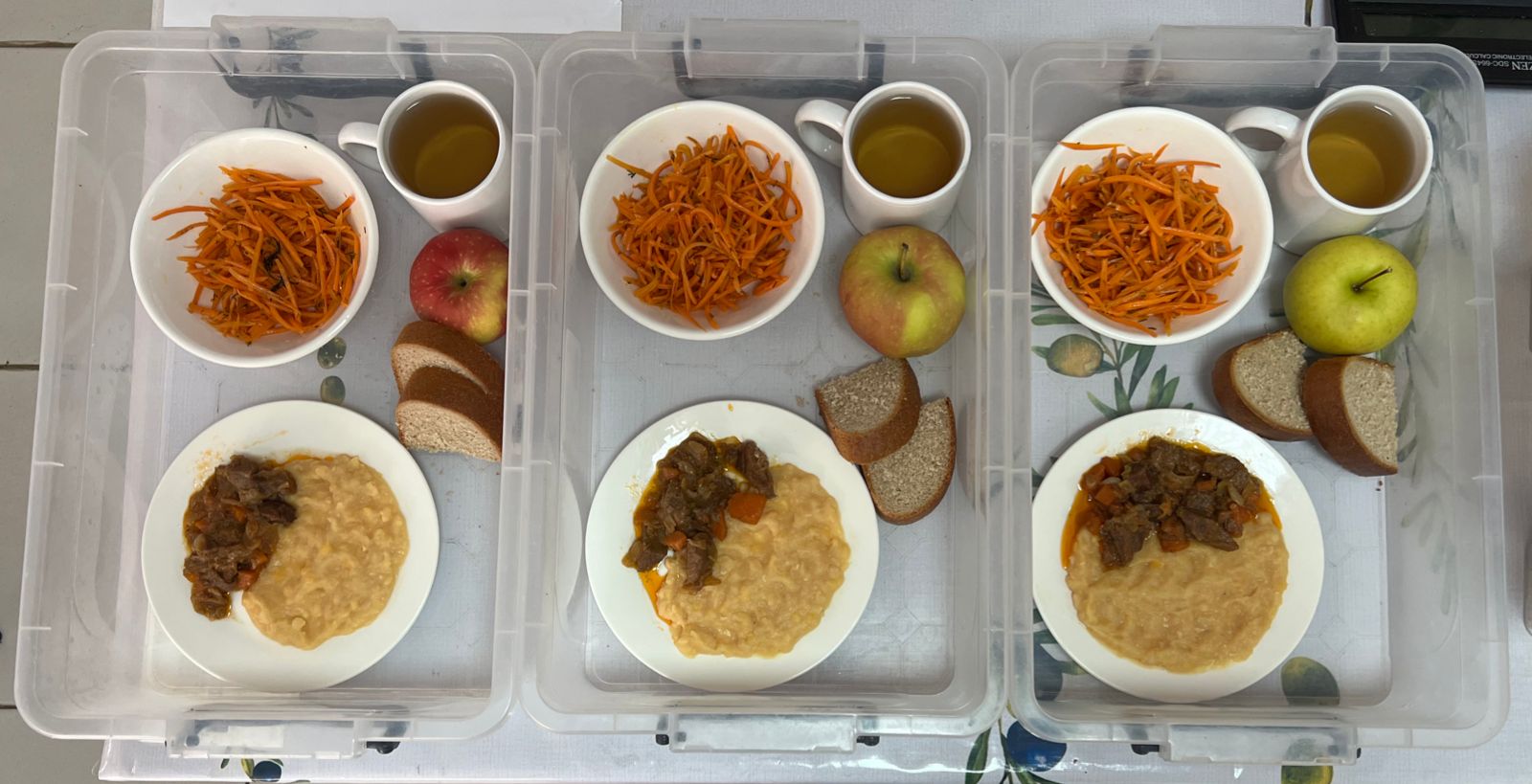 Мәзір 15.05.2023/ Меню на 15.05.2023