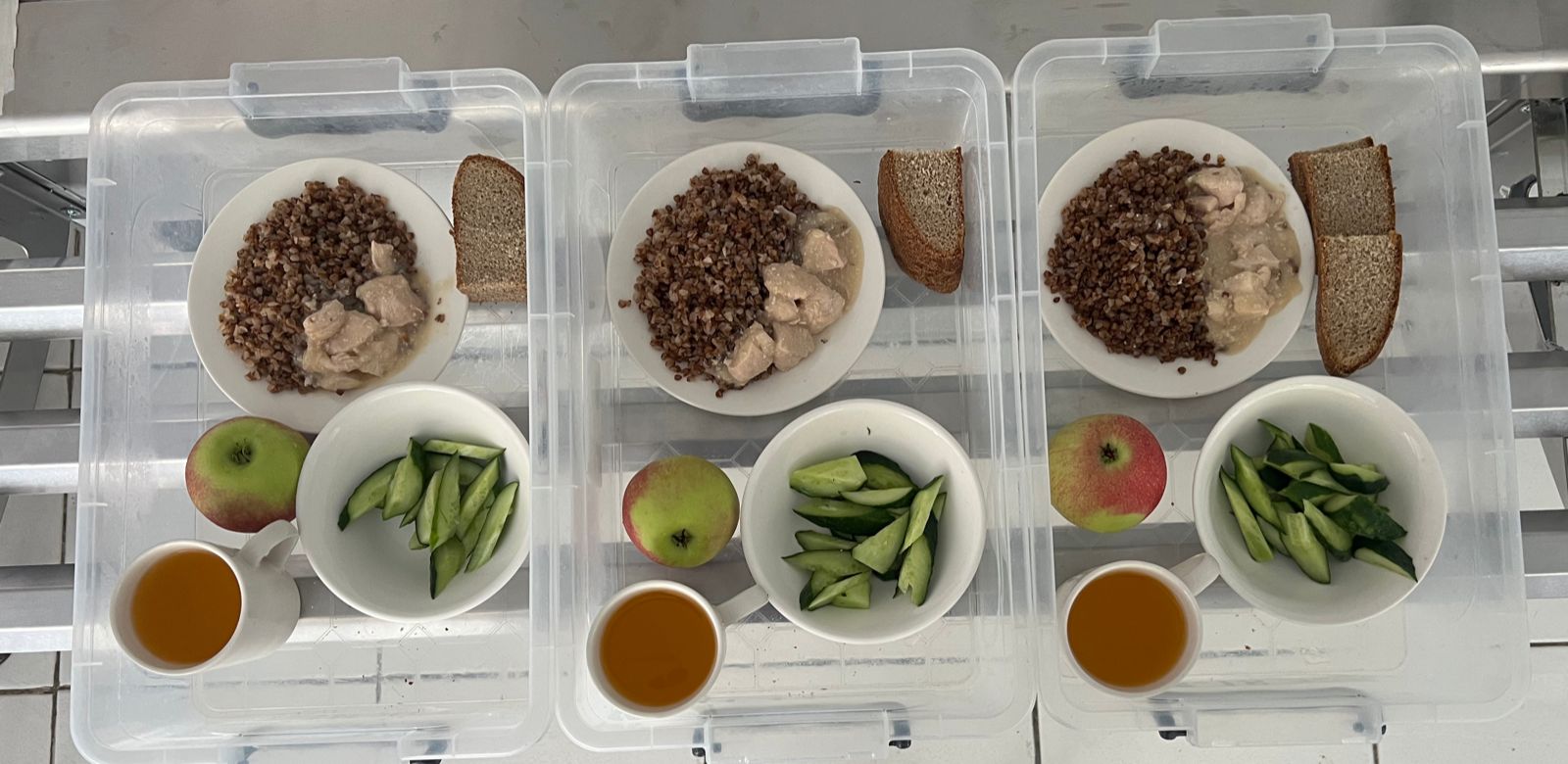 Мәзір 04.09.2023ж./ Меню на 04.09.2023