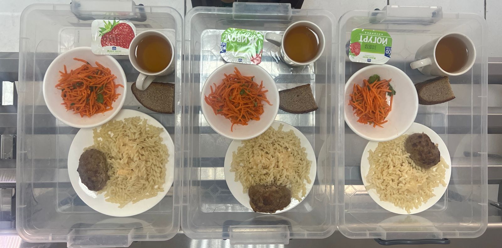 Мәзір 05.09.2023/ Меню на 05.09.2023