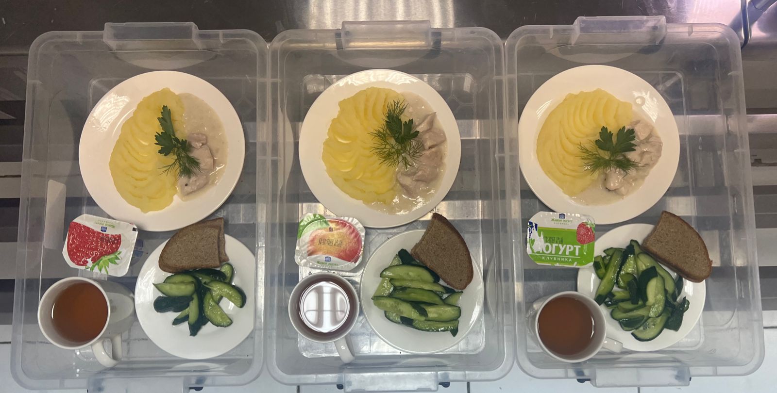 Мәзір 22.09.2023/ Меню 22.09.2023