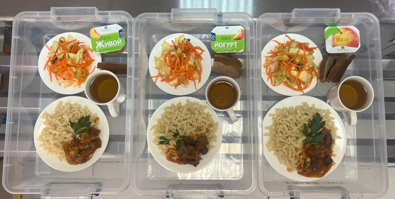 Мәзір 25.09.2023/ Меню на 25.09.2023