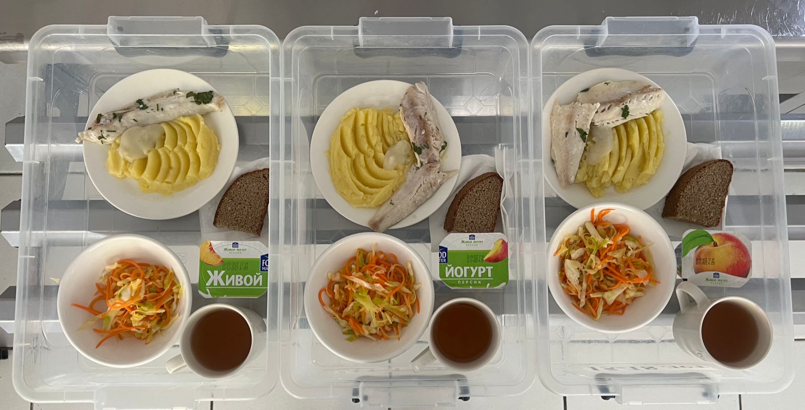 Мәзір 12.10.2023/ Меню на 12.10.2023