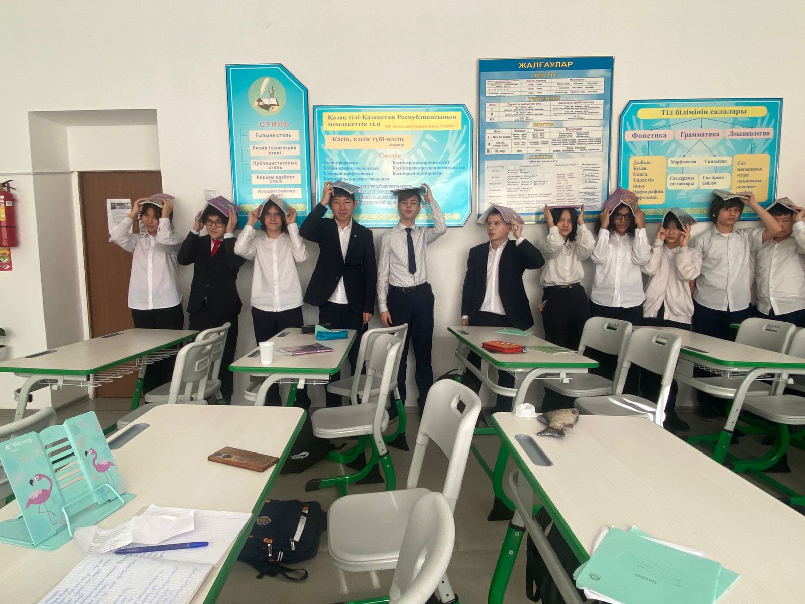 Сейсможаттығу