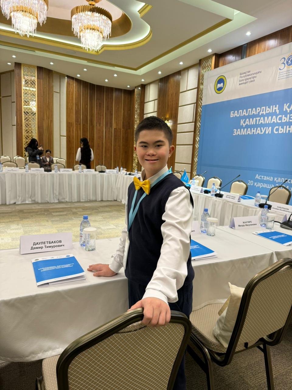 Балалар құқықтары туралы БҰҰ Конвенциясын ратификациялауына 30 жыл