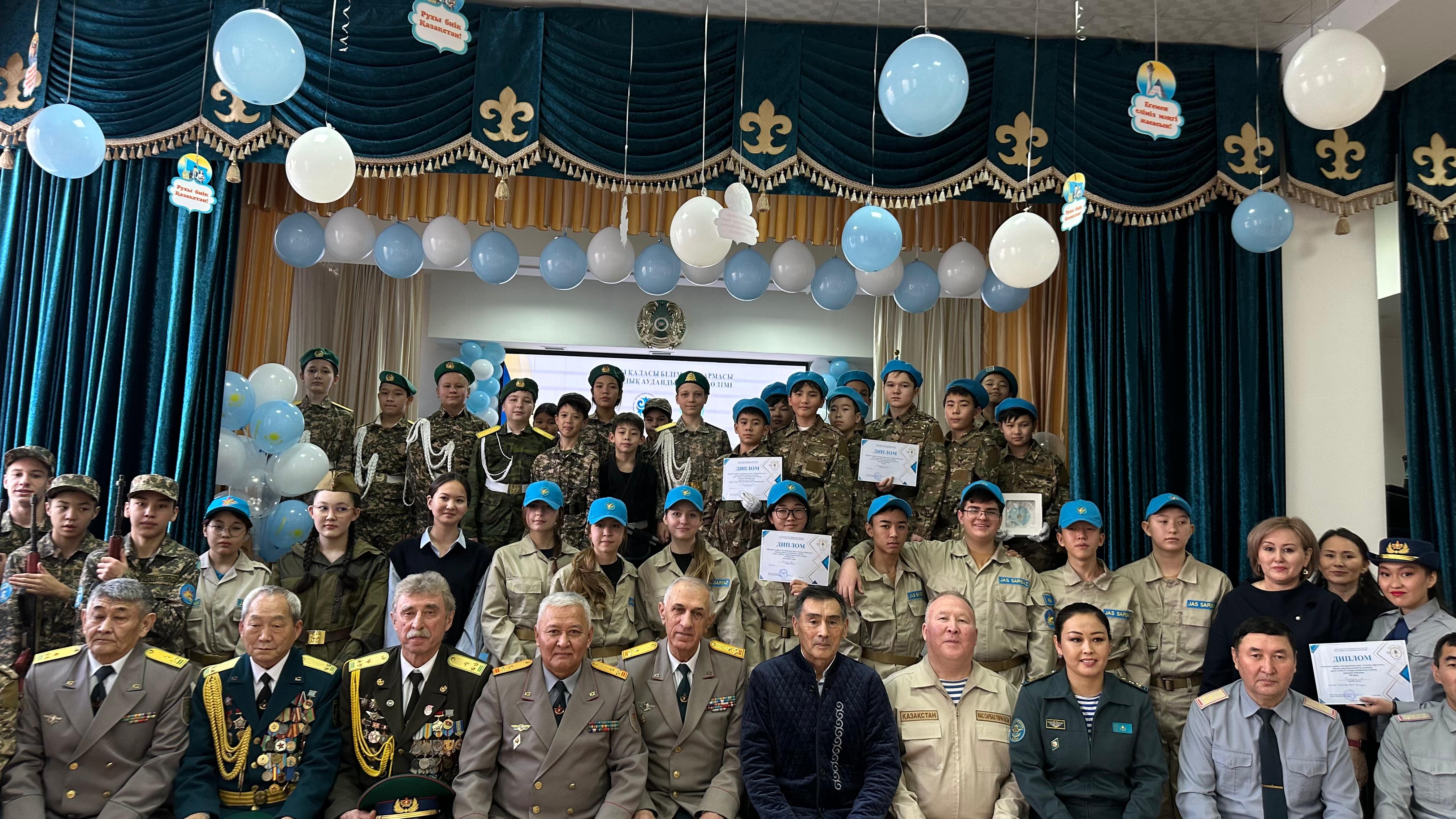 Әскери-патриоттық «Жас Сарбаз» байқауы / военно-патриотический конкурс «Жас Сарбаз»