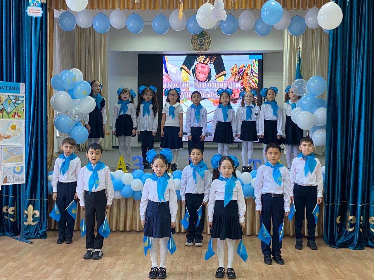 «Мен-патриотпын» патриоттық әндер байқауы / Смотр патриотических песен «Я-патриот»