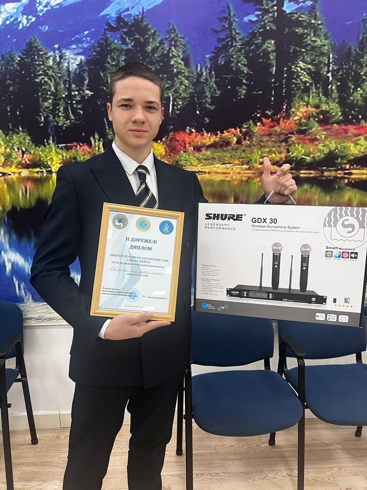 «Мектептегі өзін-өзі басқарудың үздік сайлау жүйесі» қалалық байқауы