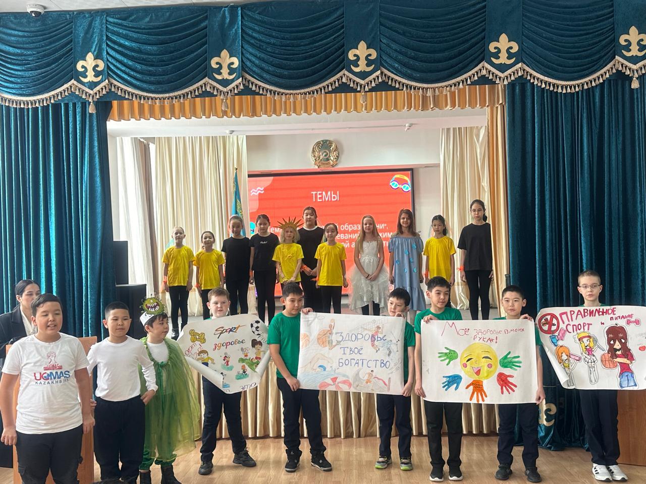 💪 Дені сау ұрпақ – жарқын болашақ! 🌟 / 💪 Пусть здоровье и спорт всегда будут в приоритете! 🌟