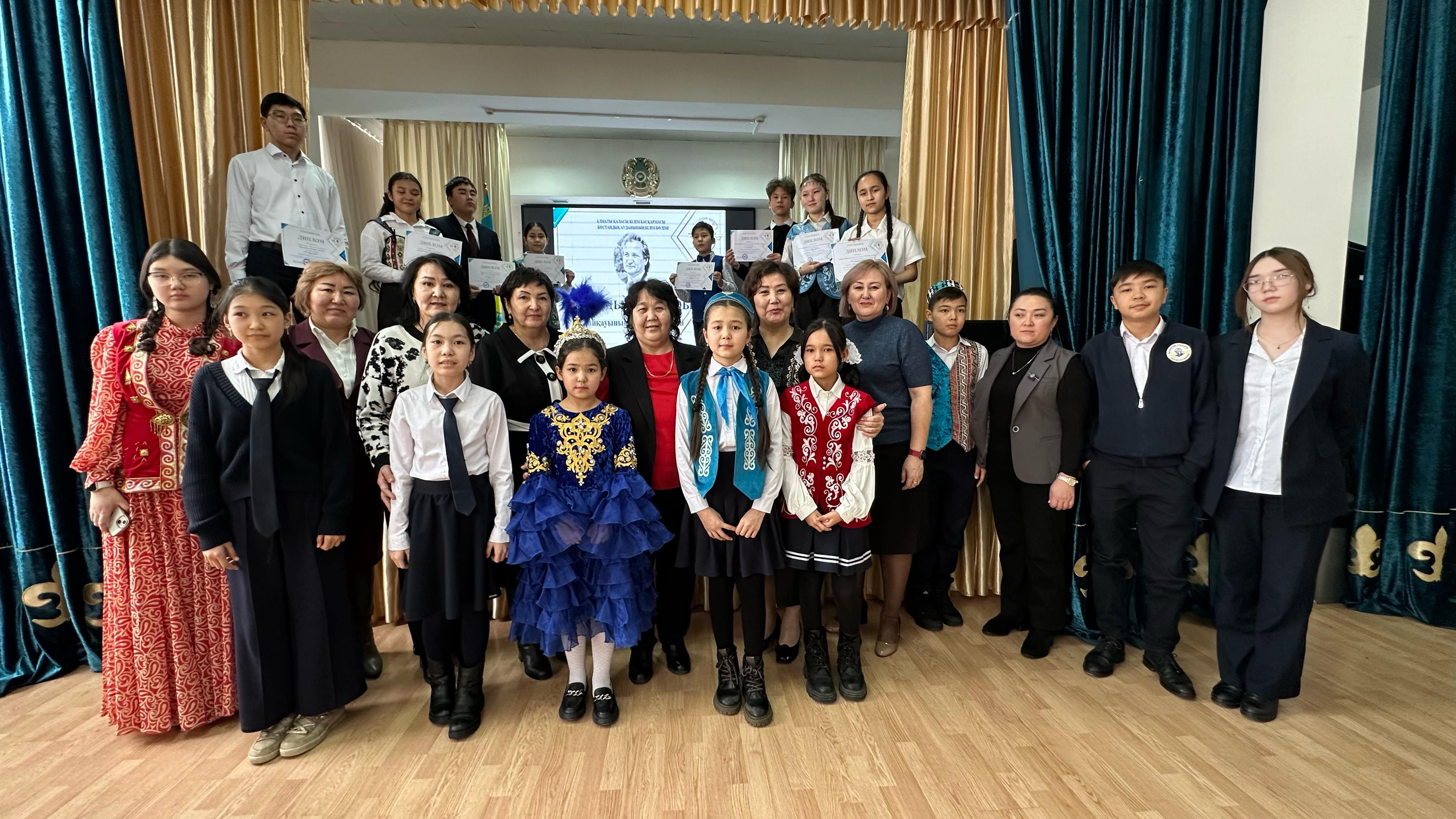 «Қадыр оқулары» байқауының аудандық кезеңі