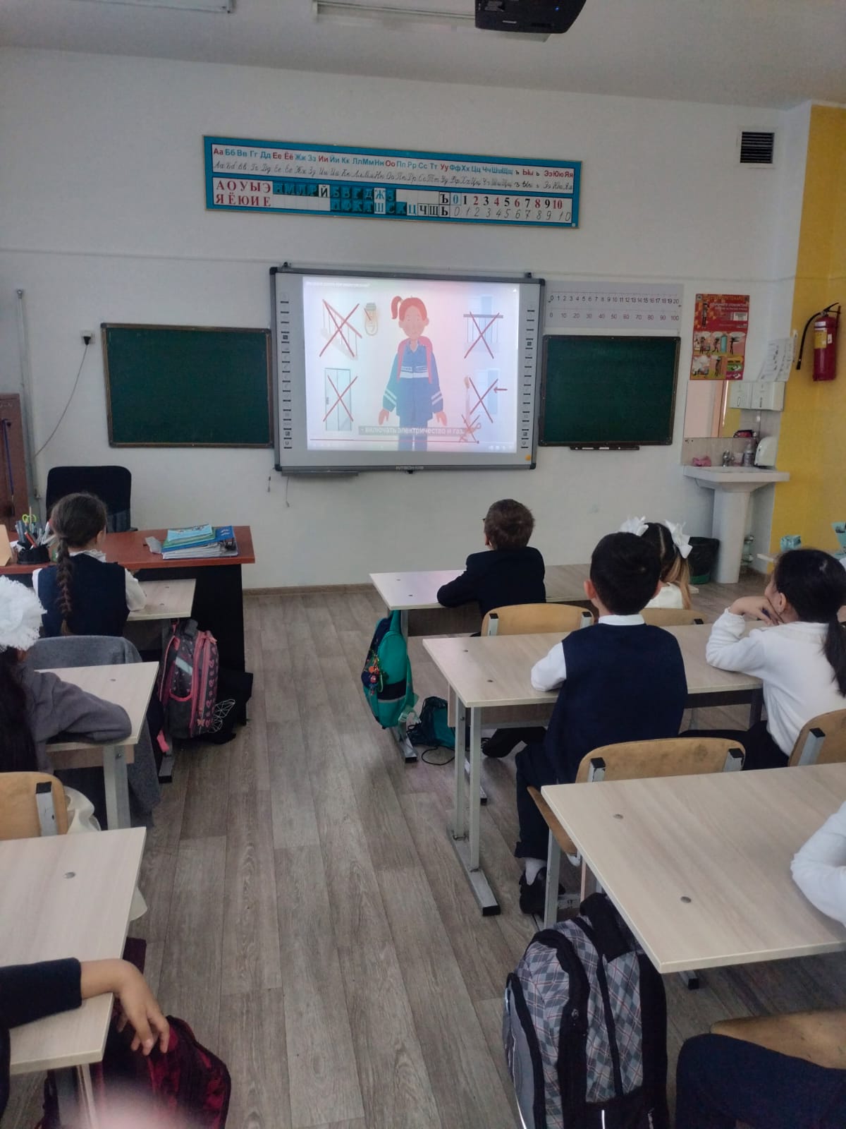 "Сынып сағаты" / Классный час