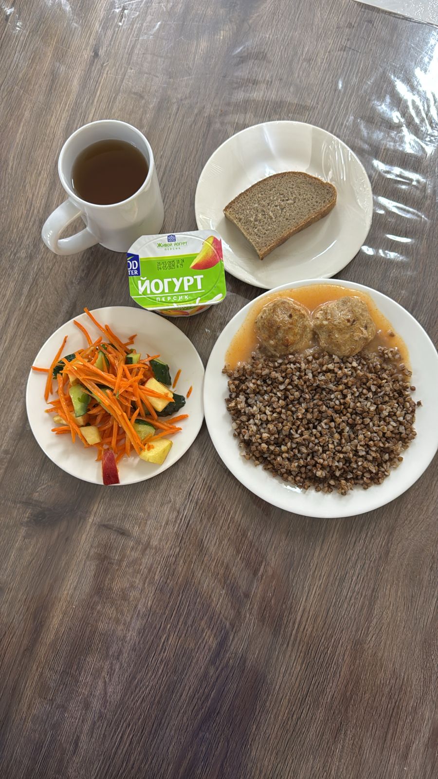 Мәзір 15.04.2025 / Меню на 15.04.2025