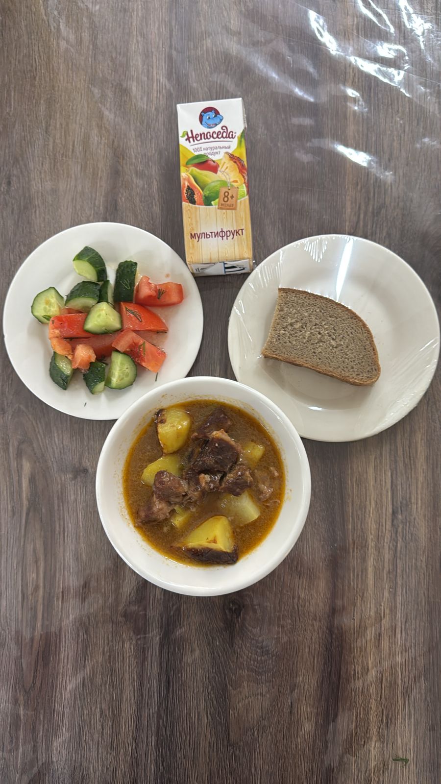 Мәзір 16.04.2025 / Меню на 16.04.2025