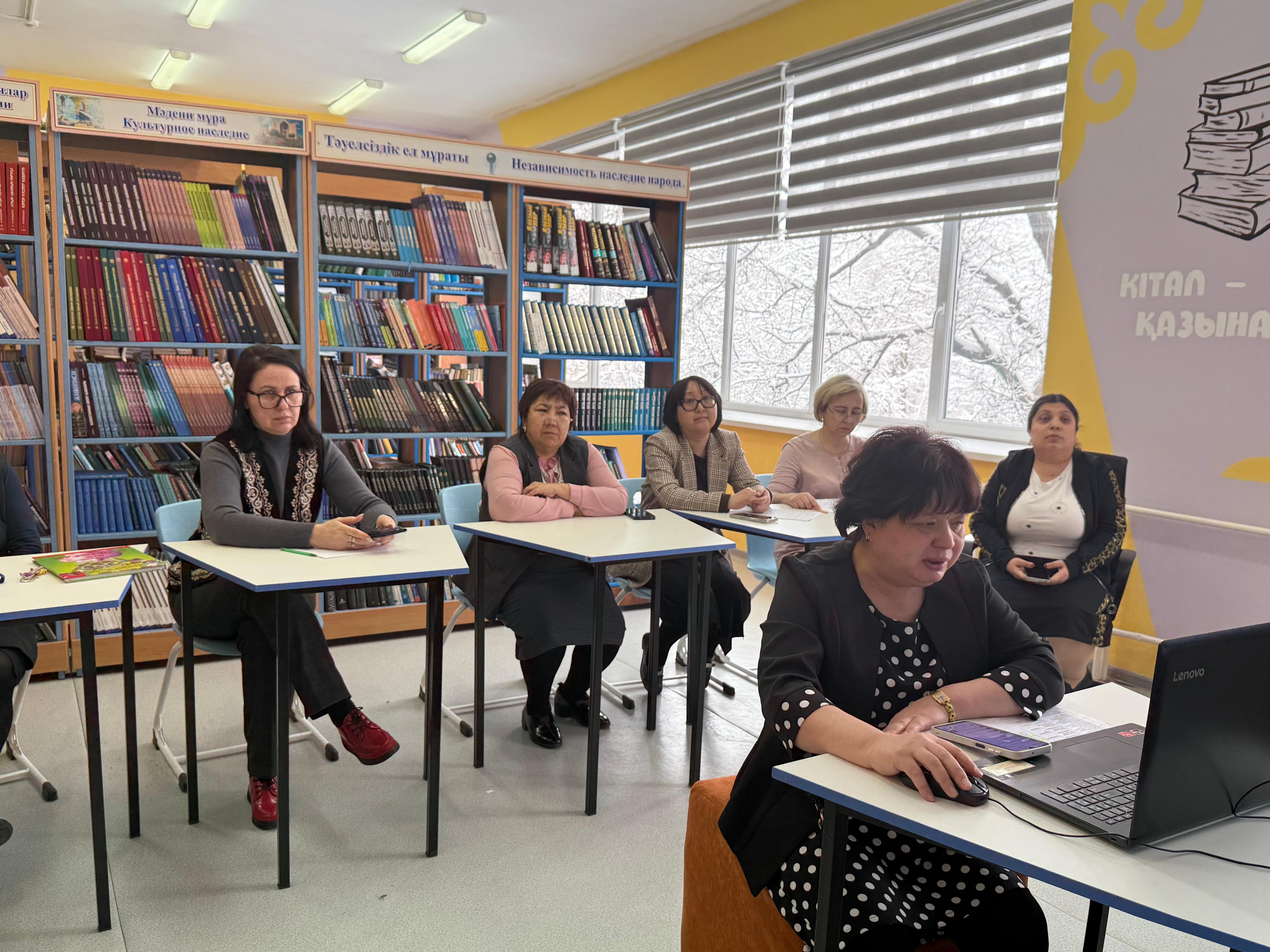 Вебинар-телемост на тему: «Обобщение опыта разработки методических материалов для учащихся с особыми образовательными потребностями (ООП)».