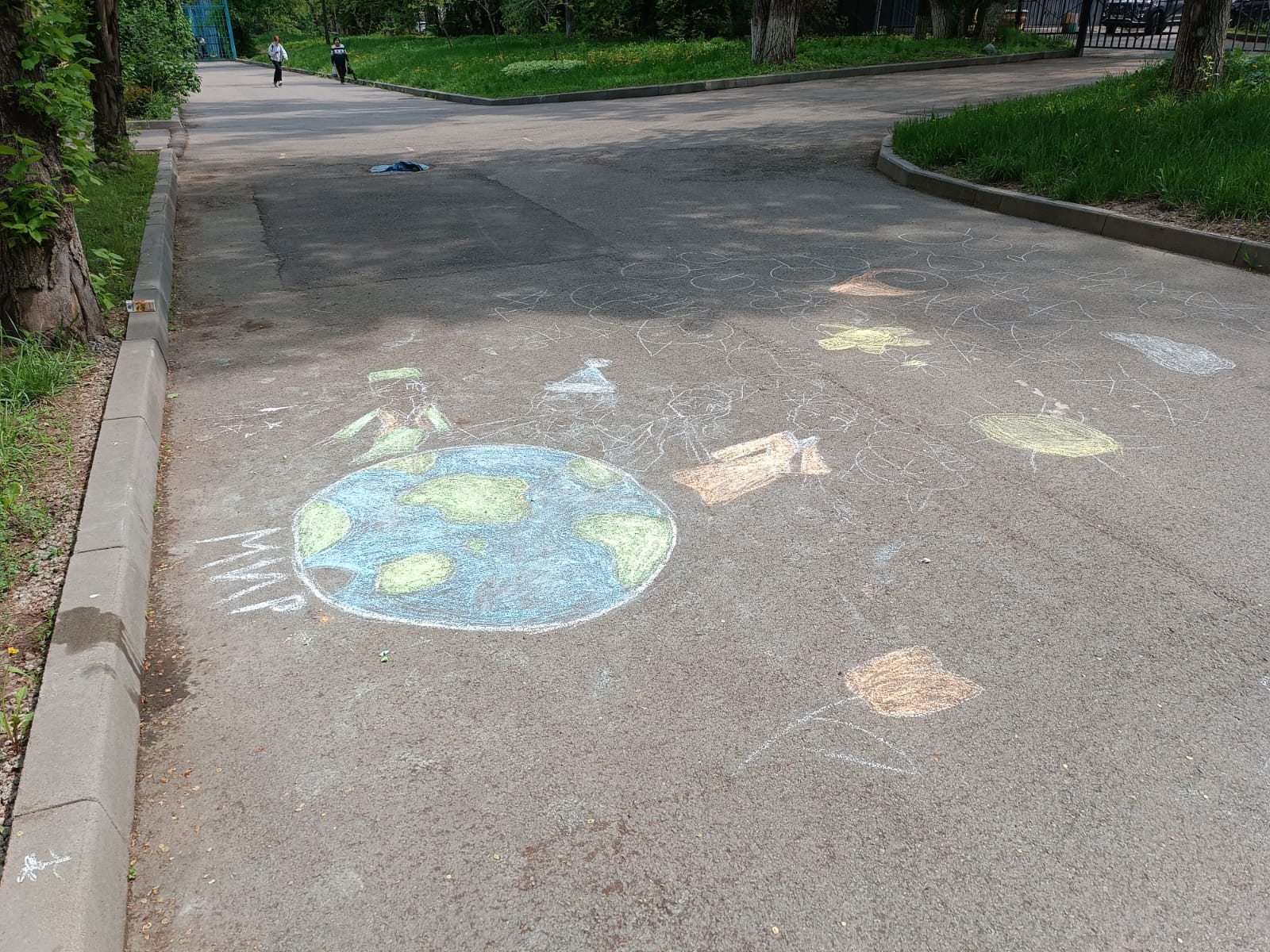 «Бейбітшілік бояулары»