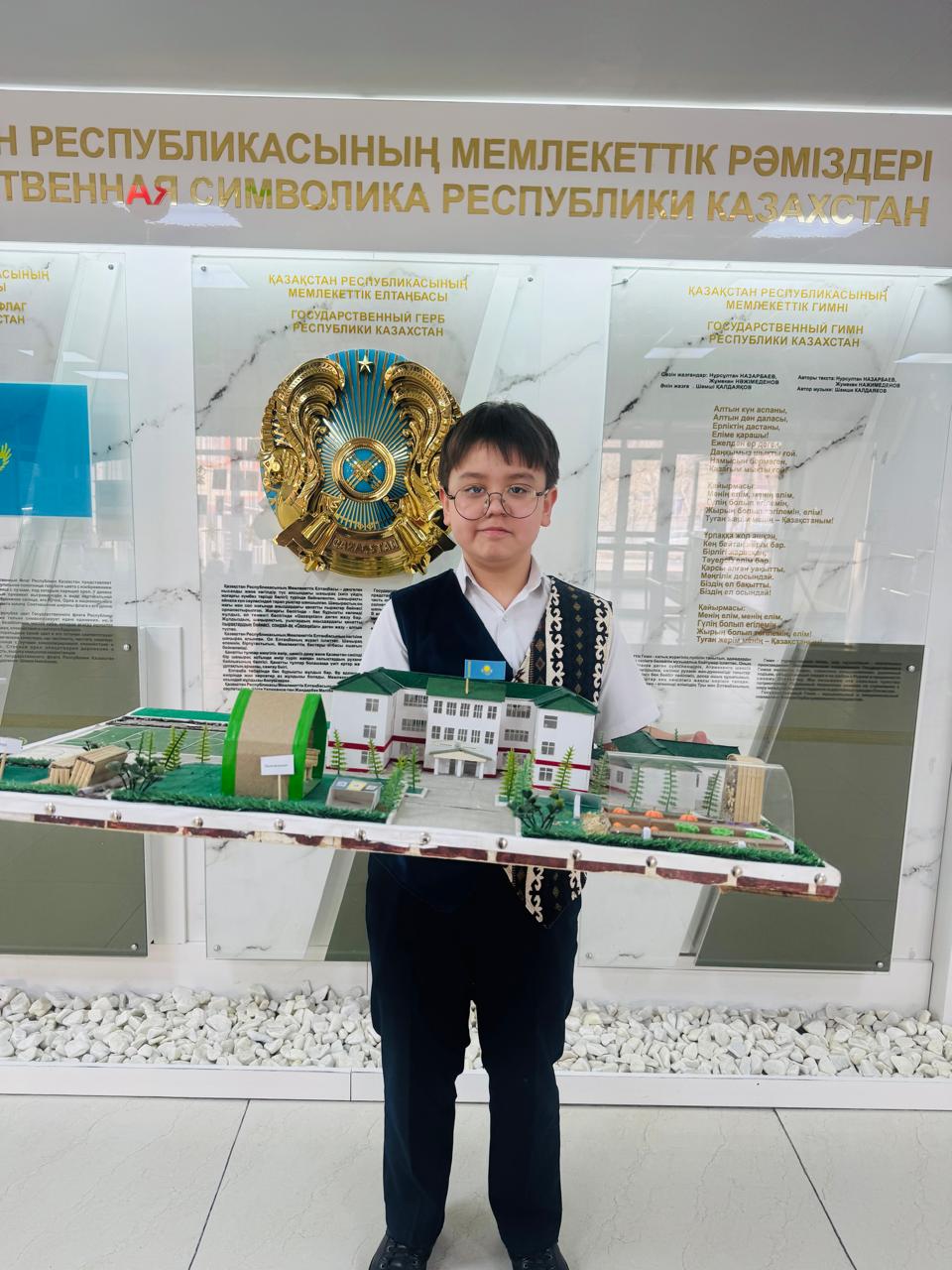 «Таза қала өзіңнен басталады»