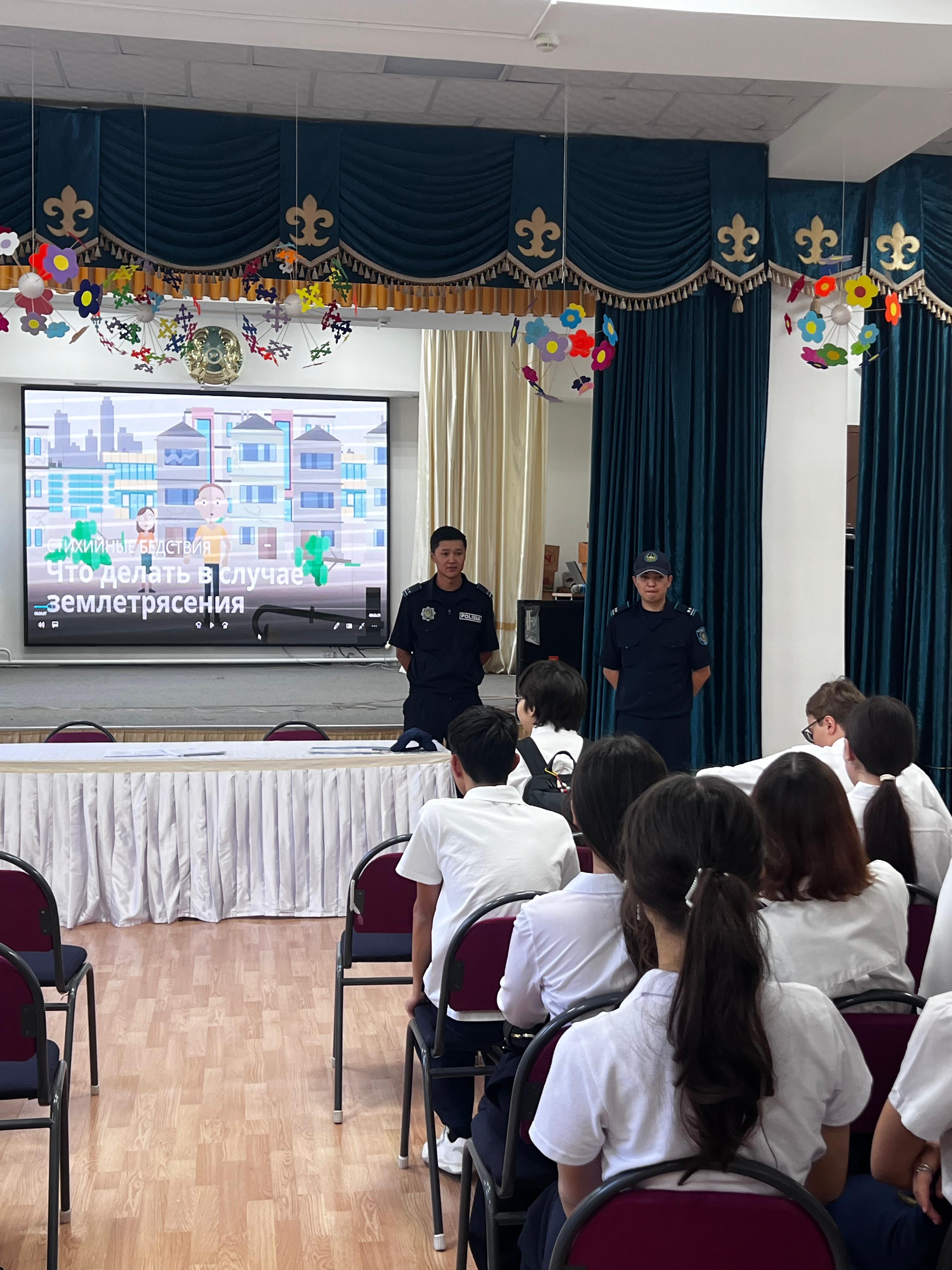 Жалпыға бірдей құқықтық білім беру / В реализации общего правового обучения