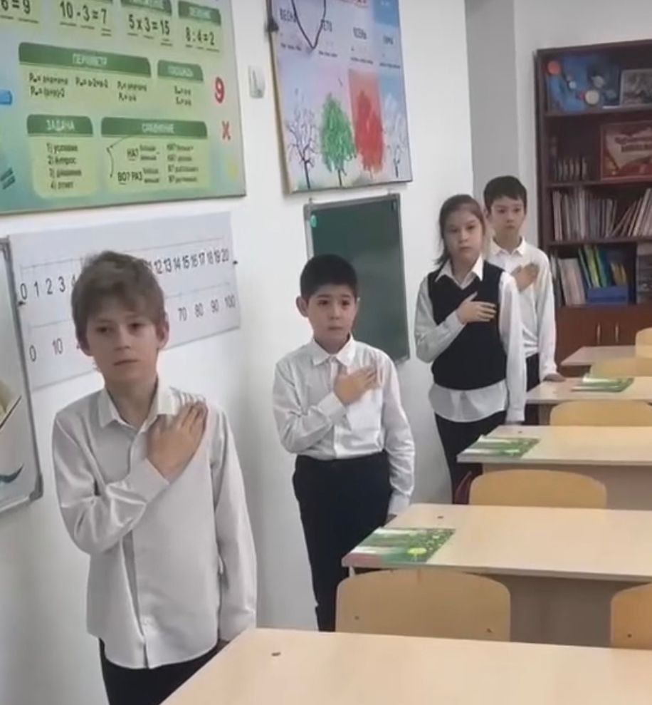 «Менің Қазақстаным» / Мероприятие «Мой Казахстан»