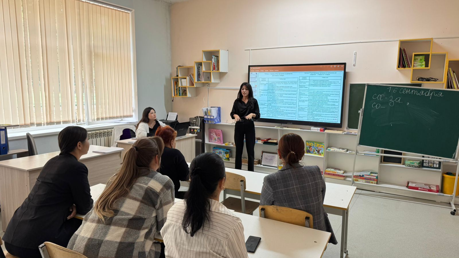 «ЕББҚ бар балалар үшін қолайлы орта құру» / «Создание комфортных условий для детей с ООП»