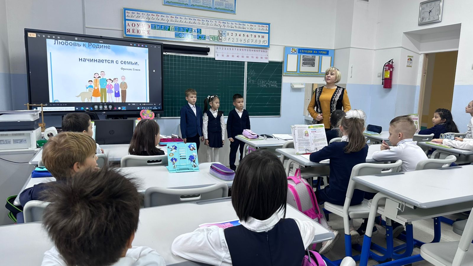 «Отанды сүю – отбасынан басталады»  / Классные часы «Любовь к Родине начинается с семьи»