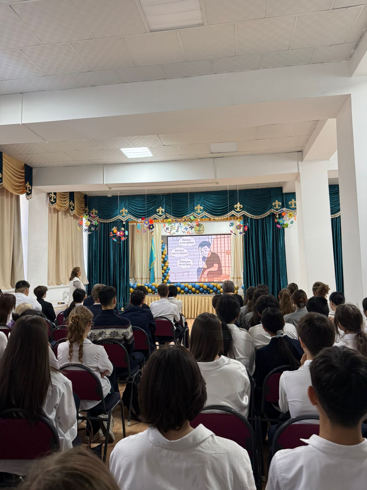 «№10 жалпы білім беретін мектеп» КММ-де кездесу/ В КГУ «Общеобразовательная школа №10» состоялась встреча