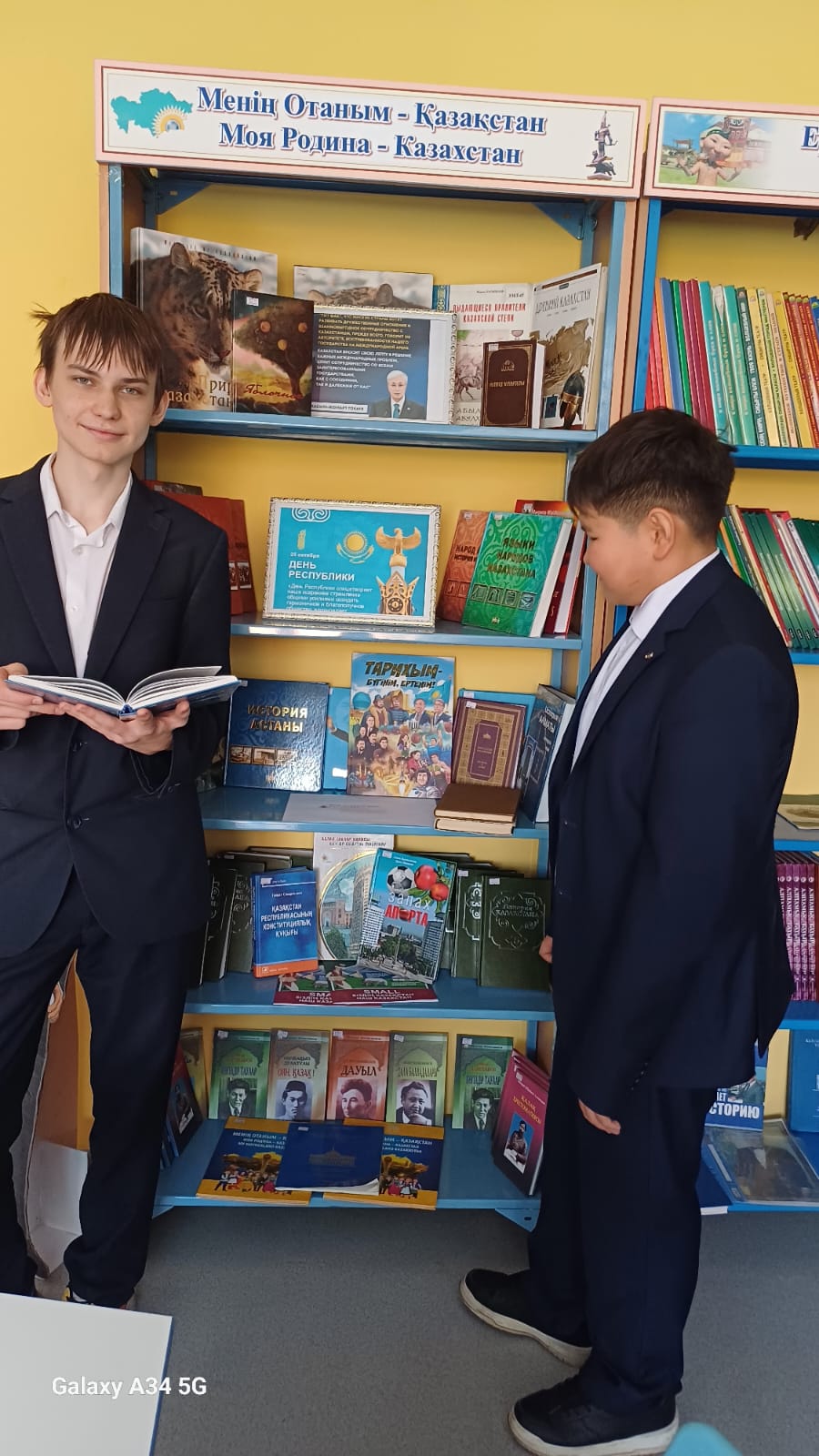 Республика күніне арналған кітап көрмесі