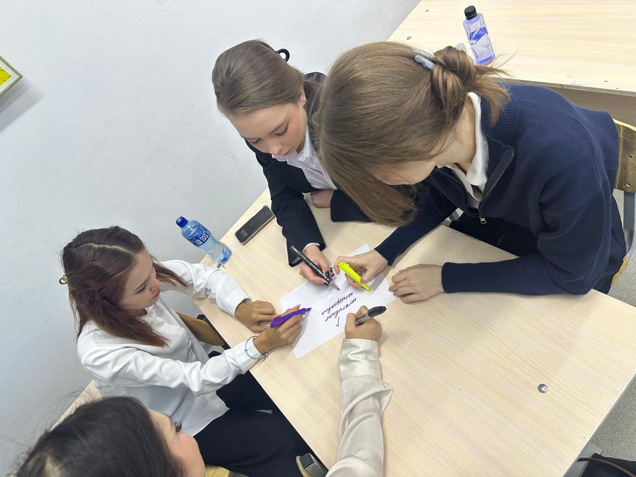 «Жеке қауіпсіздік» / «Личная безопасность»