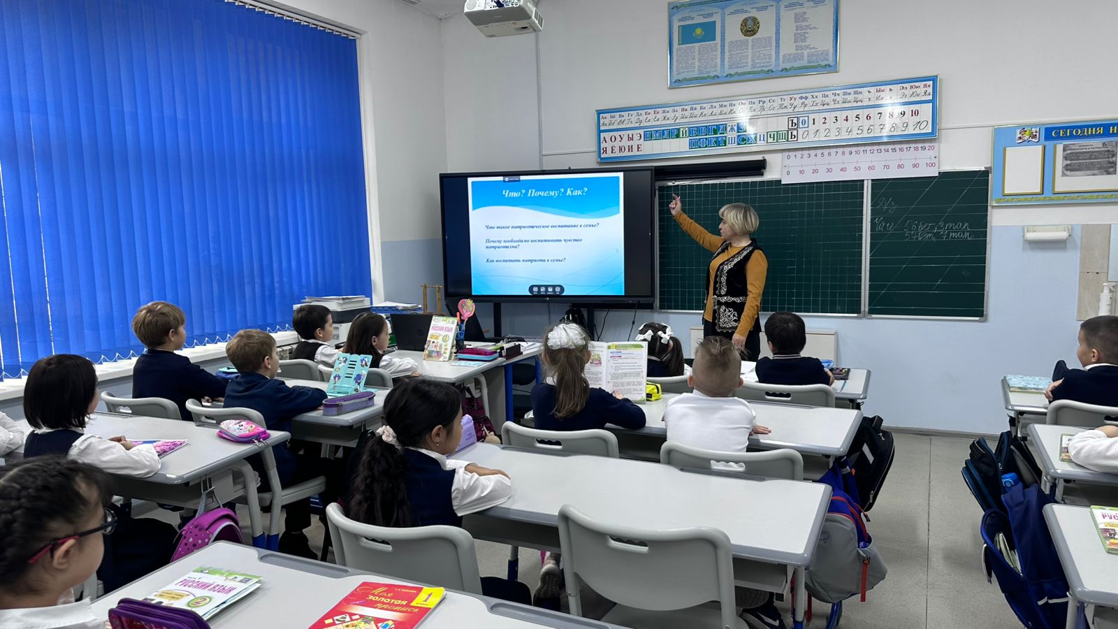 «КӨМЕК» жобасы / проект «КӨМЕК»