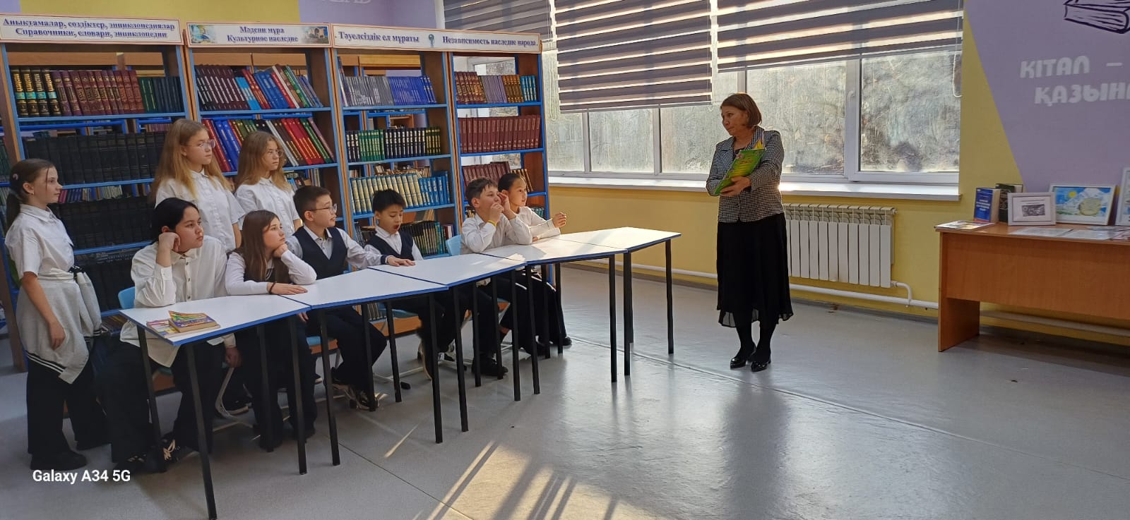 «Дөңгелекті кітапхана» акциясы - Акция «Библиотека на колёсиках»