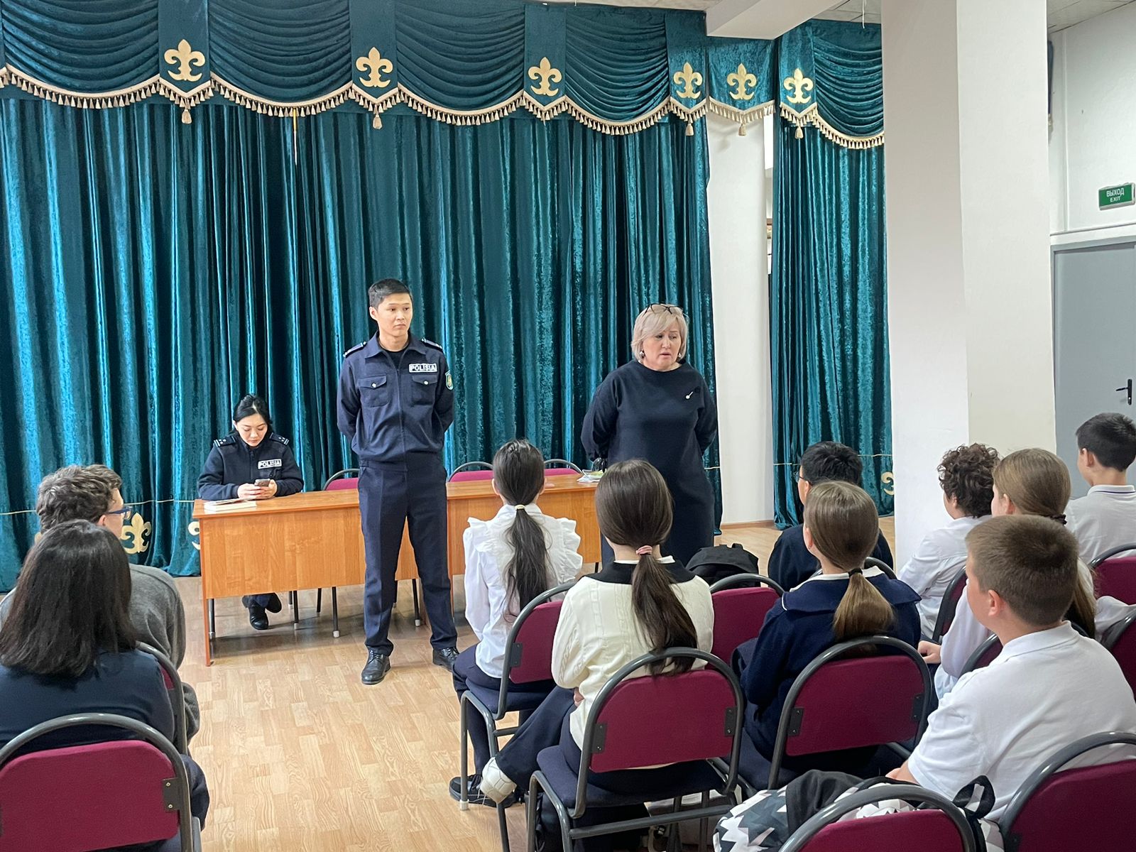 «Заң және тәртіп» тақырыбы бойынша құқықтық сауаттылықты арттыру бойынша жиналыс