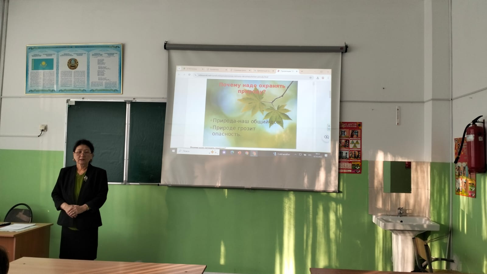 "Таза Қазақстан" бағдарламасы / Уроки по программе "Таза Казахстан"