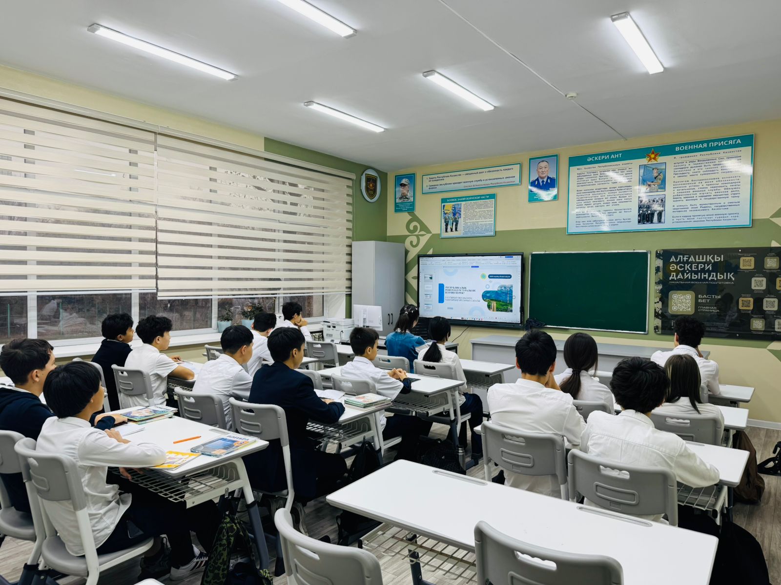 «Адал азамат» бағдарламасы аясында өткізілген сынып сағаттары