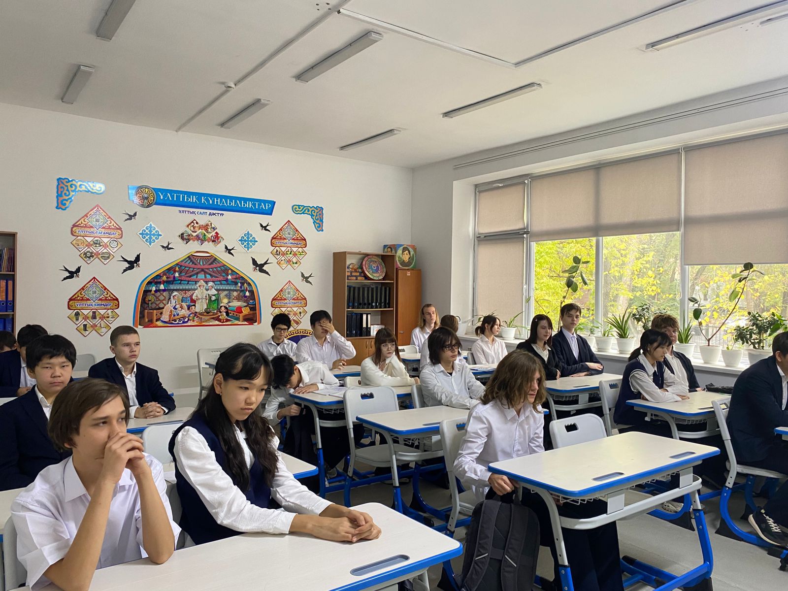 ациялық сынып сағаты /Классный час по профориентации