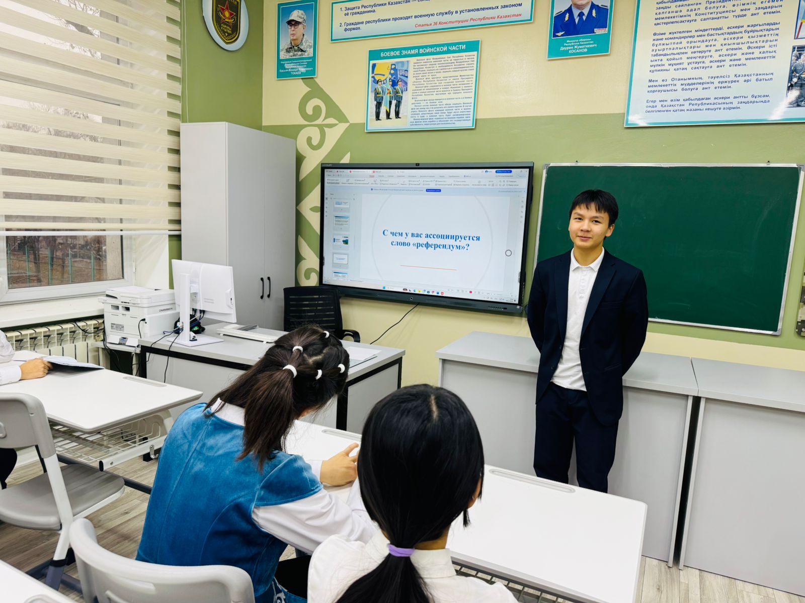 «Тәртіпсіз ел болмайды, тәртіпке бас иген құл болмайды»/ Без порядка нет государства, а тот, кто подчиняется порядку, не раб»