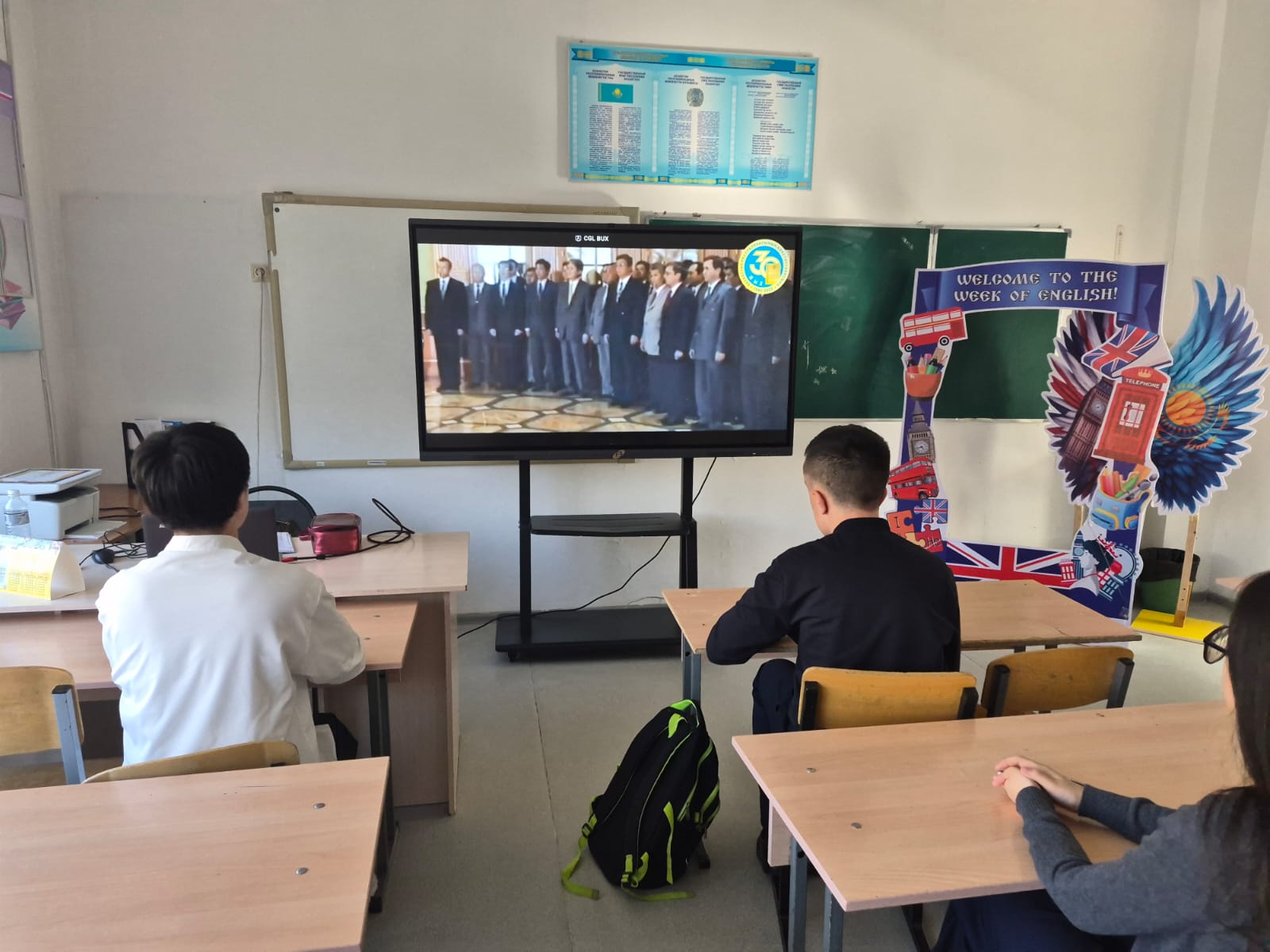 «Кәсіптік бағдар беру» бағыты бойынша сабақтар/ занятия по направлению  «Профориентация»
