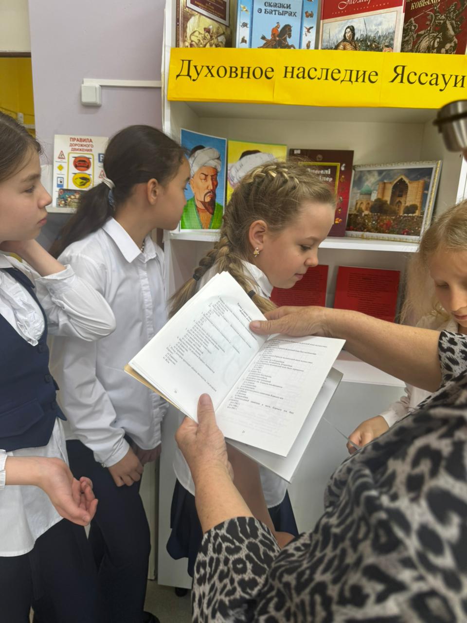 «Балалар әдебиеті – рухани тәрбие көзі» атты онкүндігі  /«Детская литература – источник духовного воспитания»