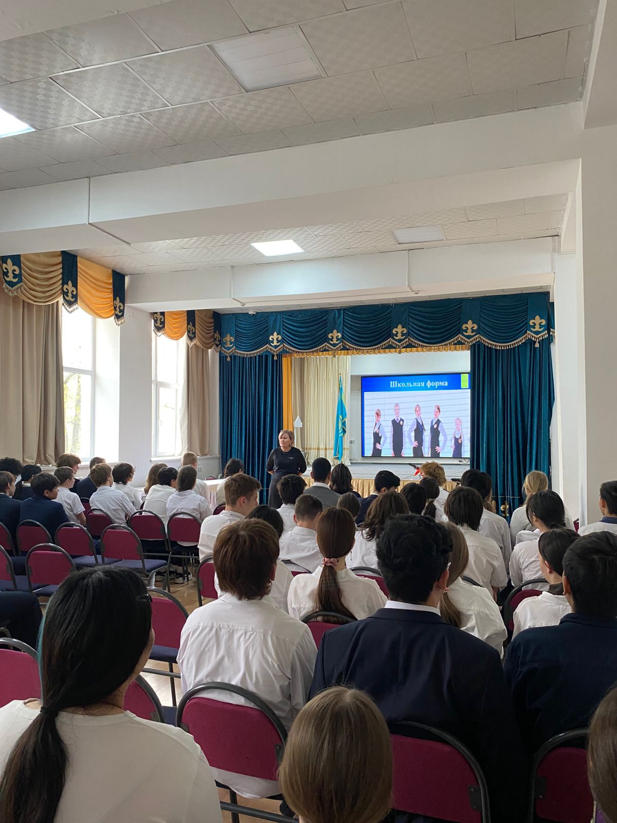 «Кәмелетке толмағандар арасындағы  құқық бұзушылықтың алдын алу»