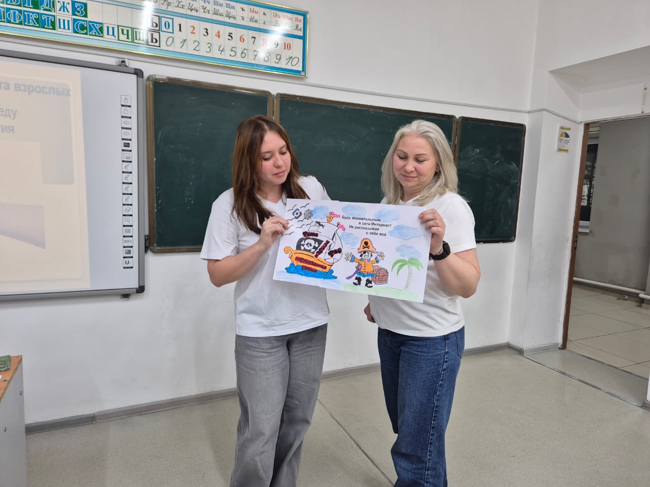 «Балалардың қауіпсіздігі – ересектердің қамқорлығы» тақырыбында ата-аналарға сабақ